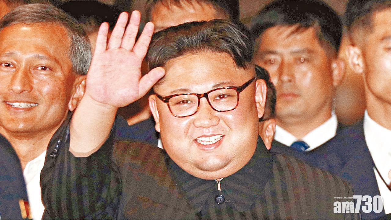 世紀談判 金正恩今晤特朗普