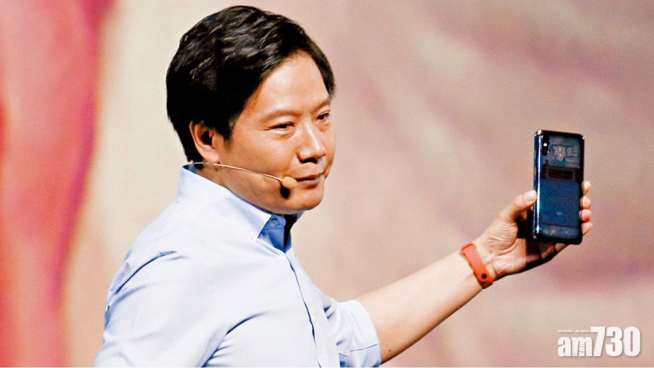 小米預測PE高蘋果一倍