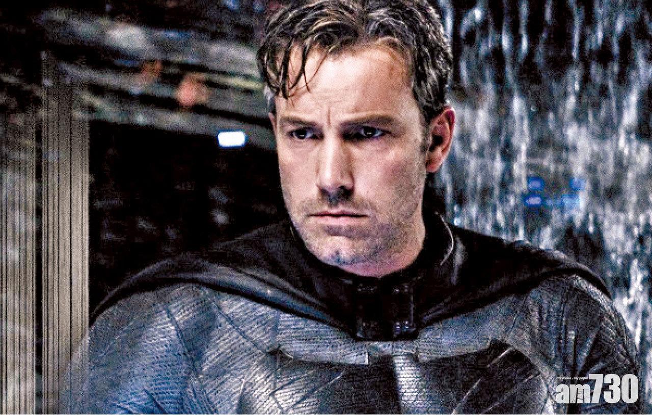 蝙蝠俠又要換人 DC飛起賓艾弗力