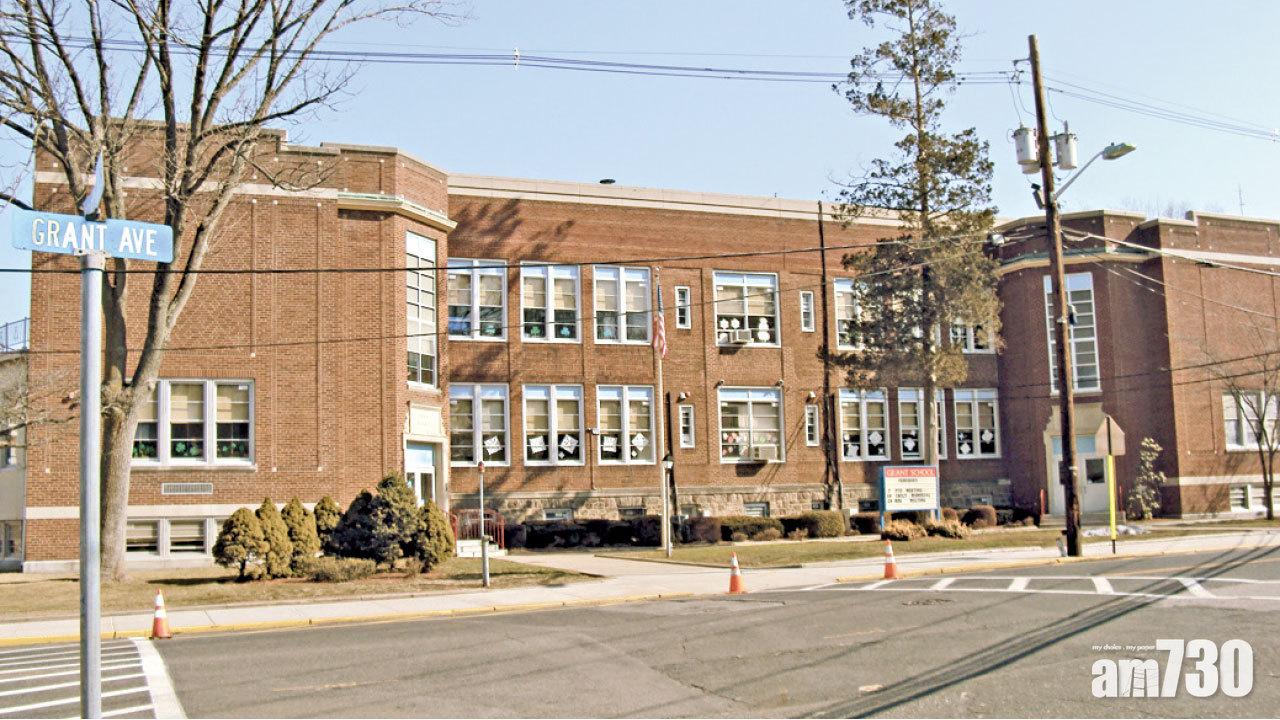 勤儉節約留780萬獎學金 美教師遺愛殘疾生