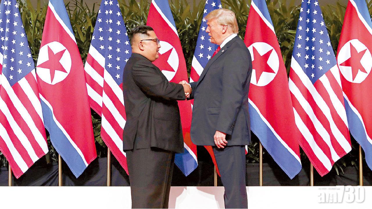 特金會創造歷史