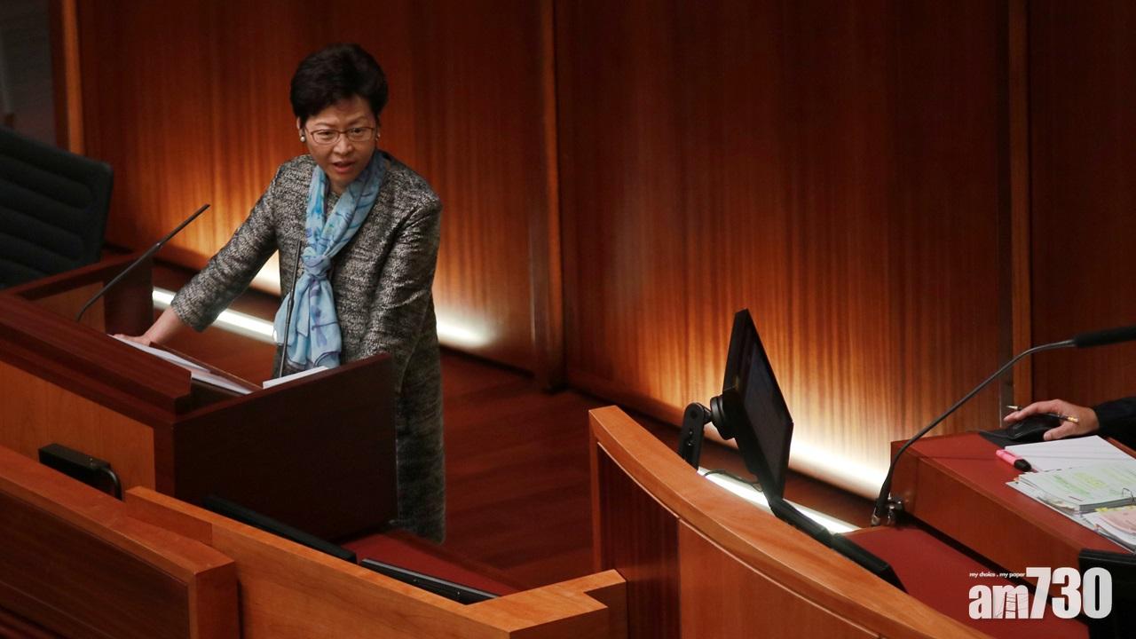 謝偉俊：香港成為「走數之都」  林鄭：會檢視相關政策