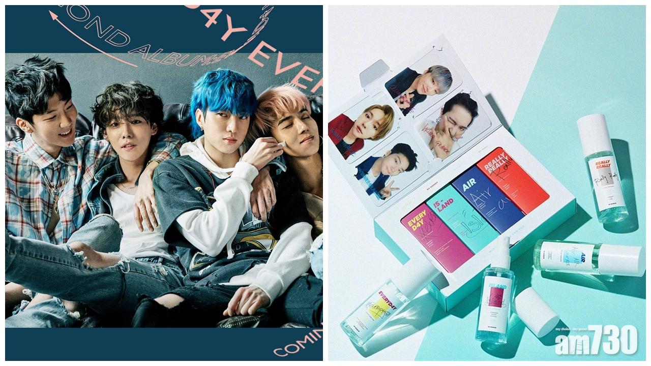 WINNER推出香水 成員親自調製粉絲命名