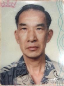 尋人：77歲男子　米7瘦身材　回港後失蹤