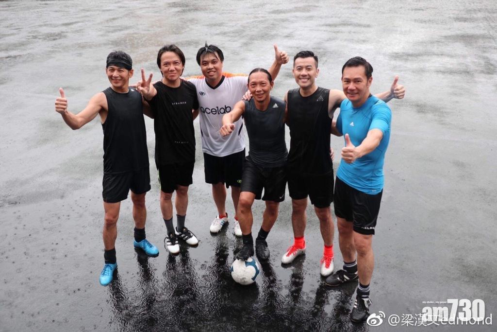打波先嚟落雨! 梁漢文張兆輝濕身做足球小子
