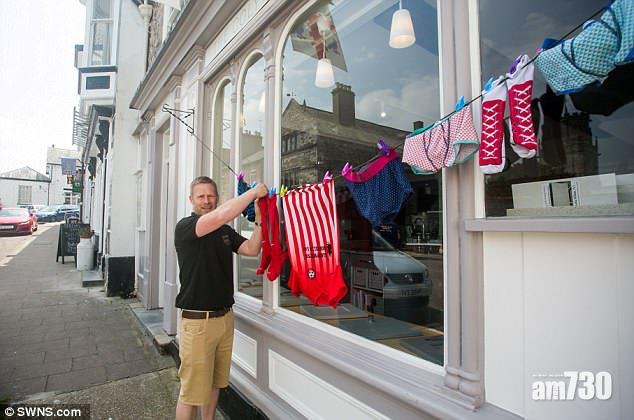 萬國旗抗議市容論