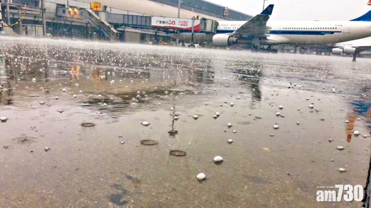 冷渦影響北京落雹取消268班機