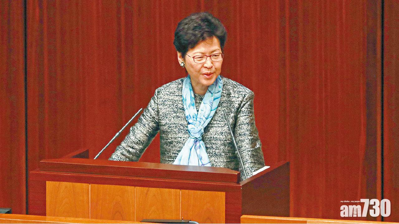 拒設委員會查旺角騷亂  林鄭：應查咩人灌輸違法達義