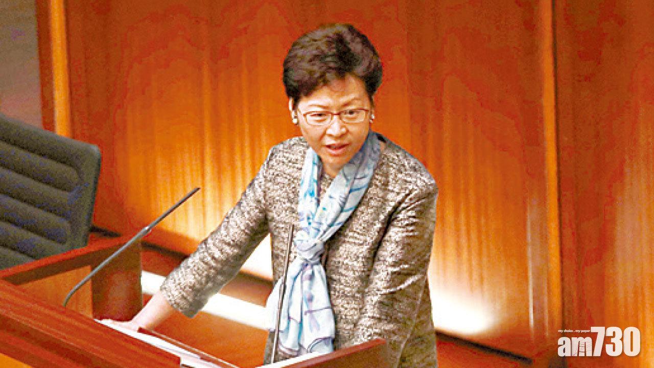 林鄭：親自睇居屋定價