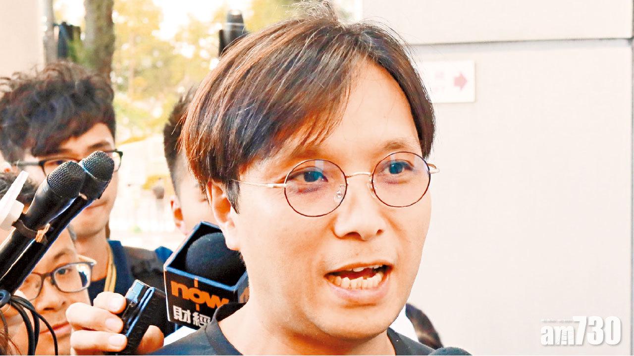 【am獨家】道具領班保管偽鈔罪成 張偉全決上訴