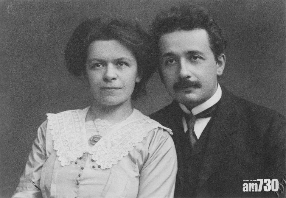 【愛恩斯坦遊記】形容中國人勤奮但骯髒愚鈍