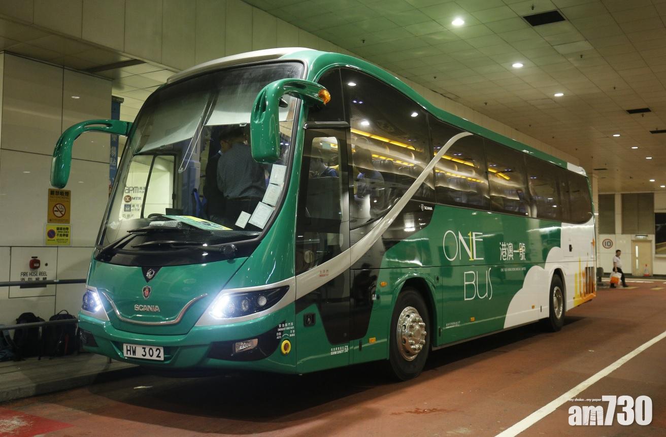 港珠澳大橋通車在即　來往港澳旅巴收170元