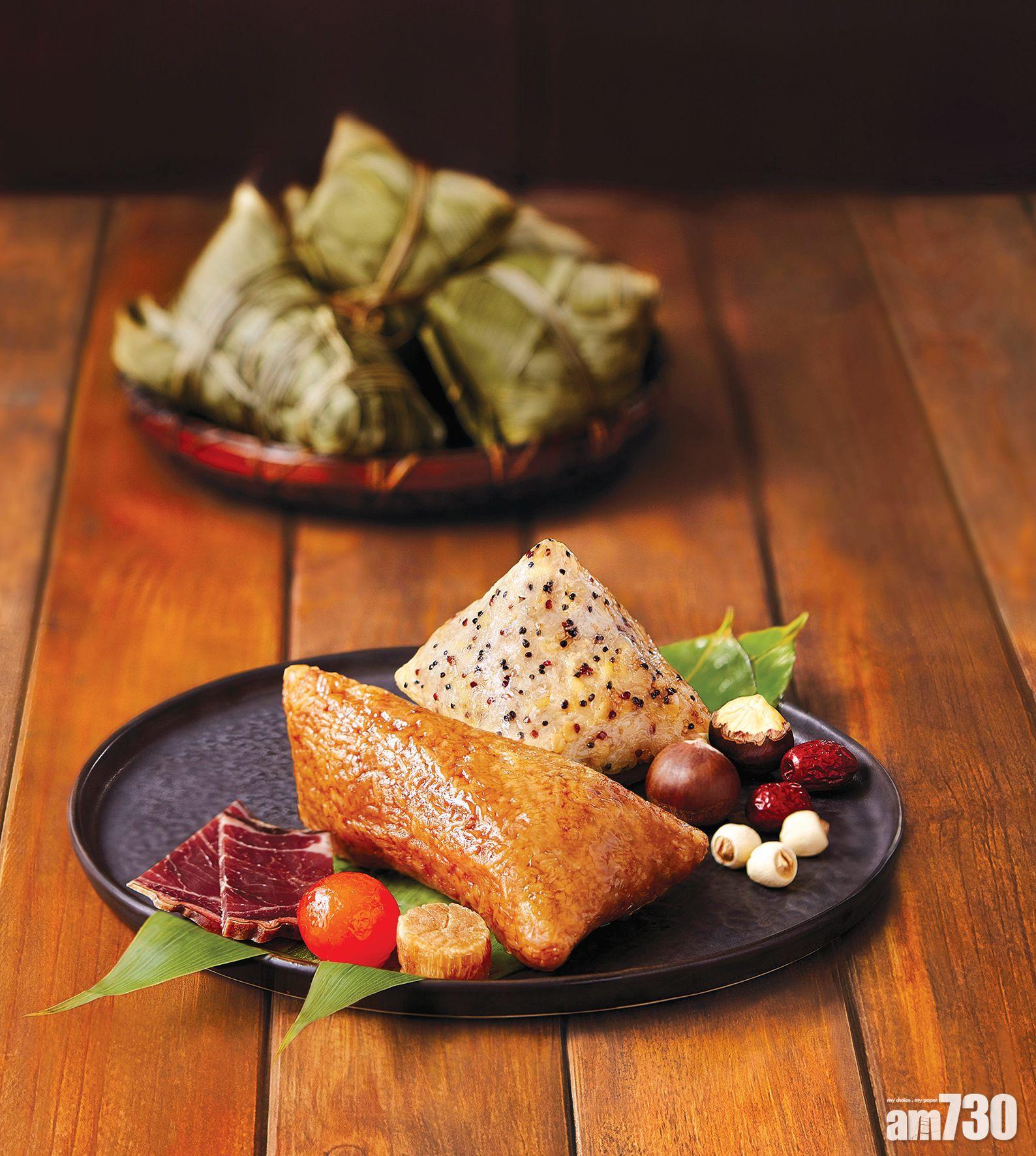 奇華餅家全新健康素粽  黑毛豬瑤柱口味載譽歸來