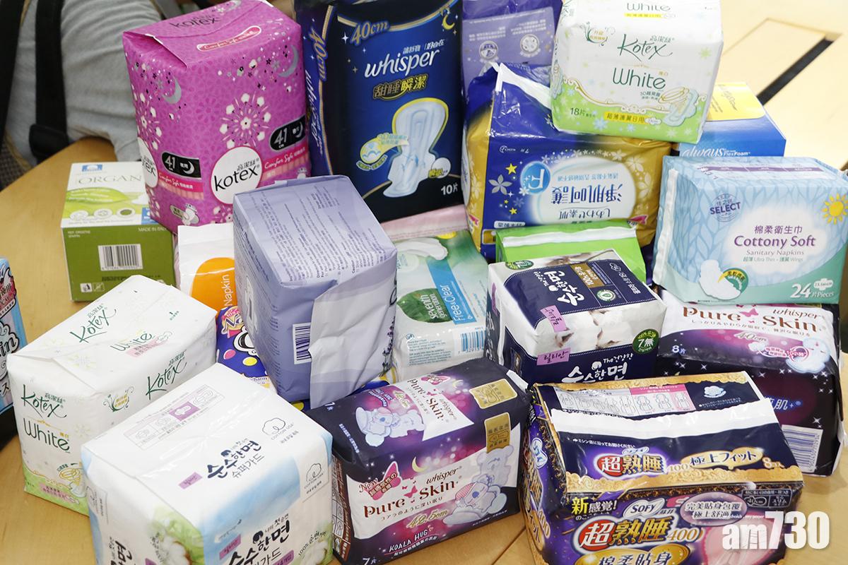 45款日用夜用M巾大比拼