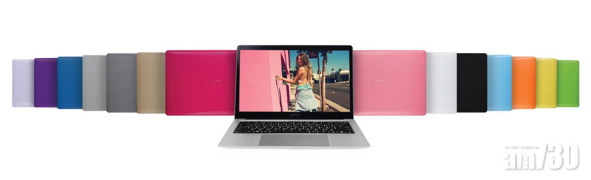 AVITA LIBER筆電客製化設計平台