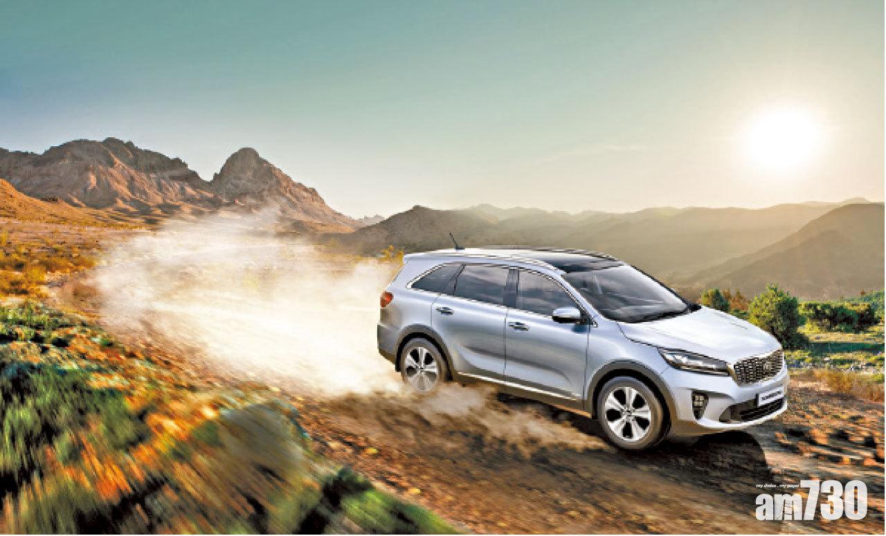 【市場資訊】KIA 父親節繽FUN試駕日