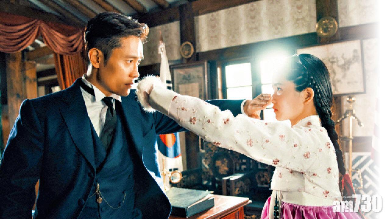 李炳憲金泰梨主演《Mr. Sunshine》  7月首播