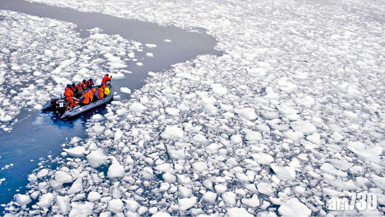 溶化快3倍 南極年失2190億噸冰