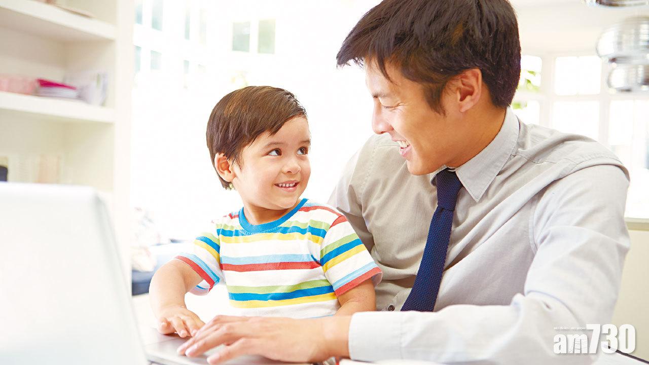 工作VS親子 爸爸減壓法 