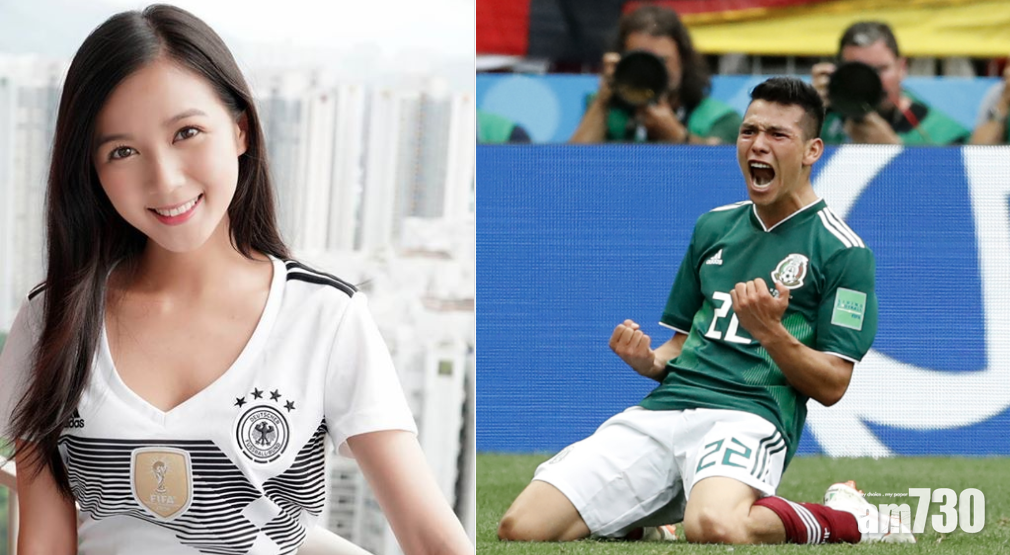 董嘉儀燈死德國隊 網民跪求拎TIPS