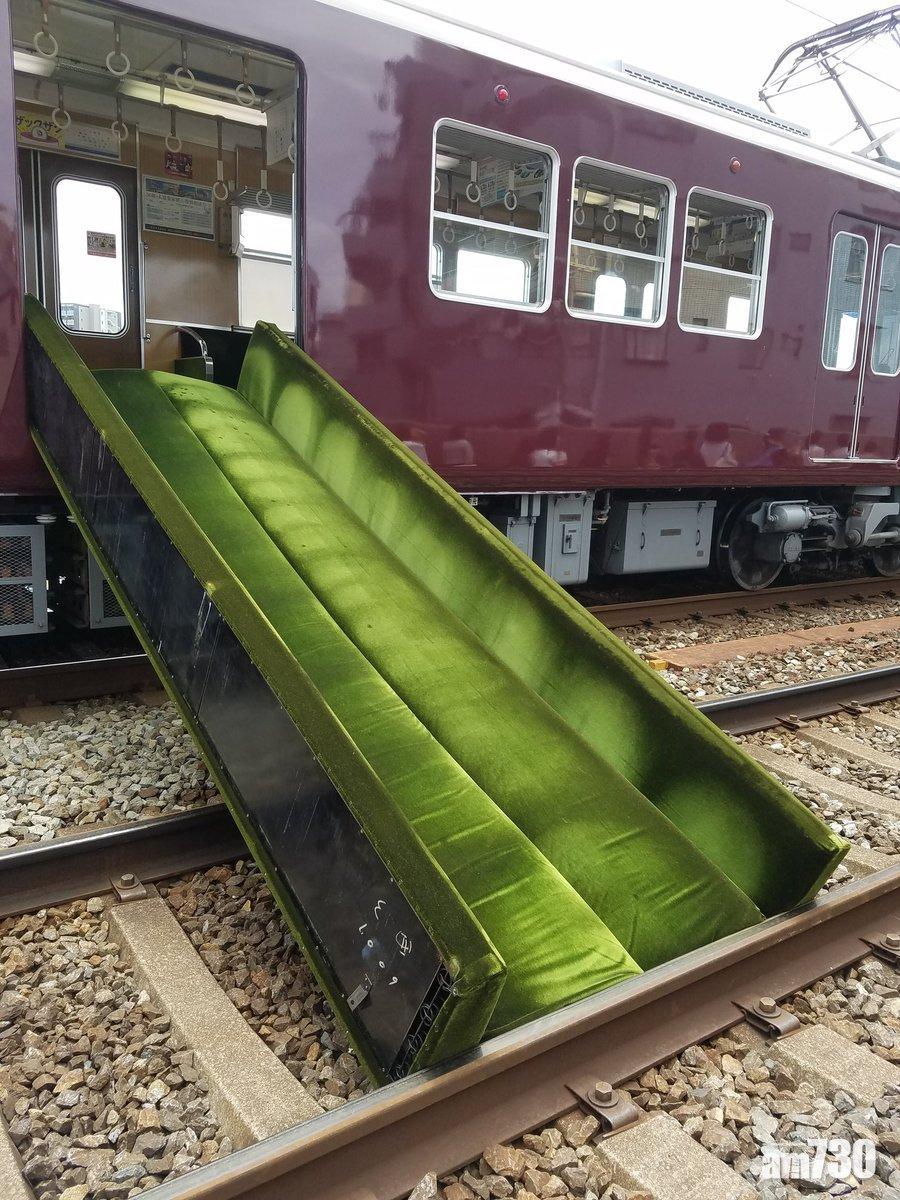 【大阪地震】列車座椅變逃生梯 安全疏散乘客
