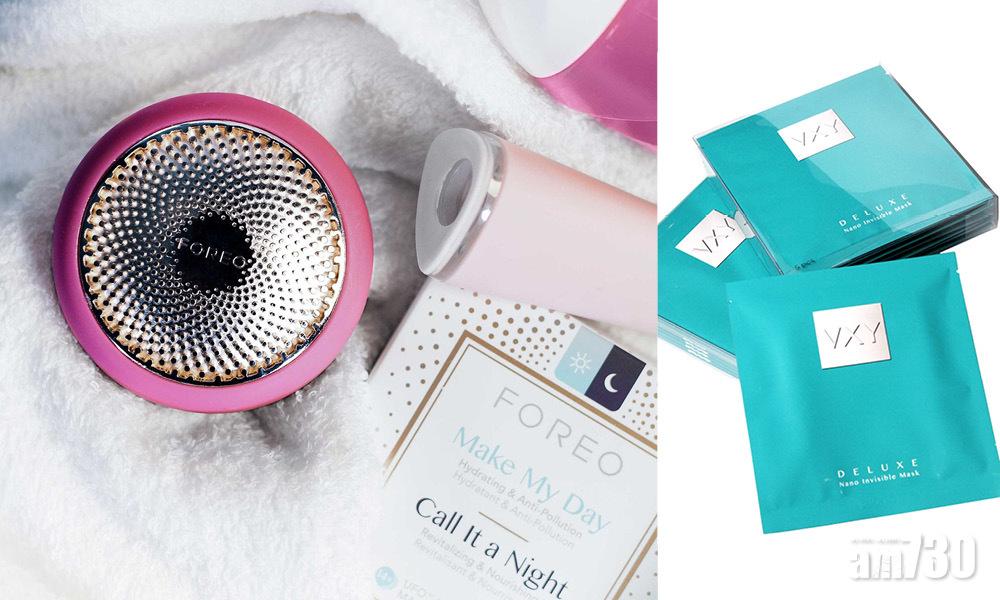 無藉口再偷懶！高科技mask 3秒敷完