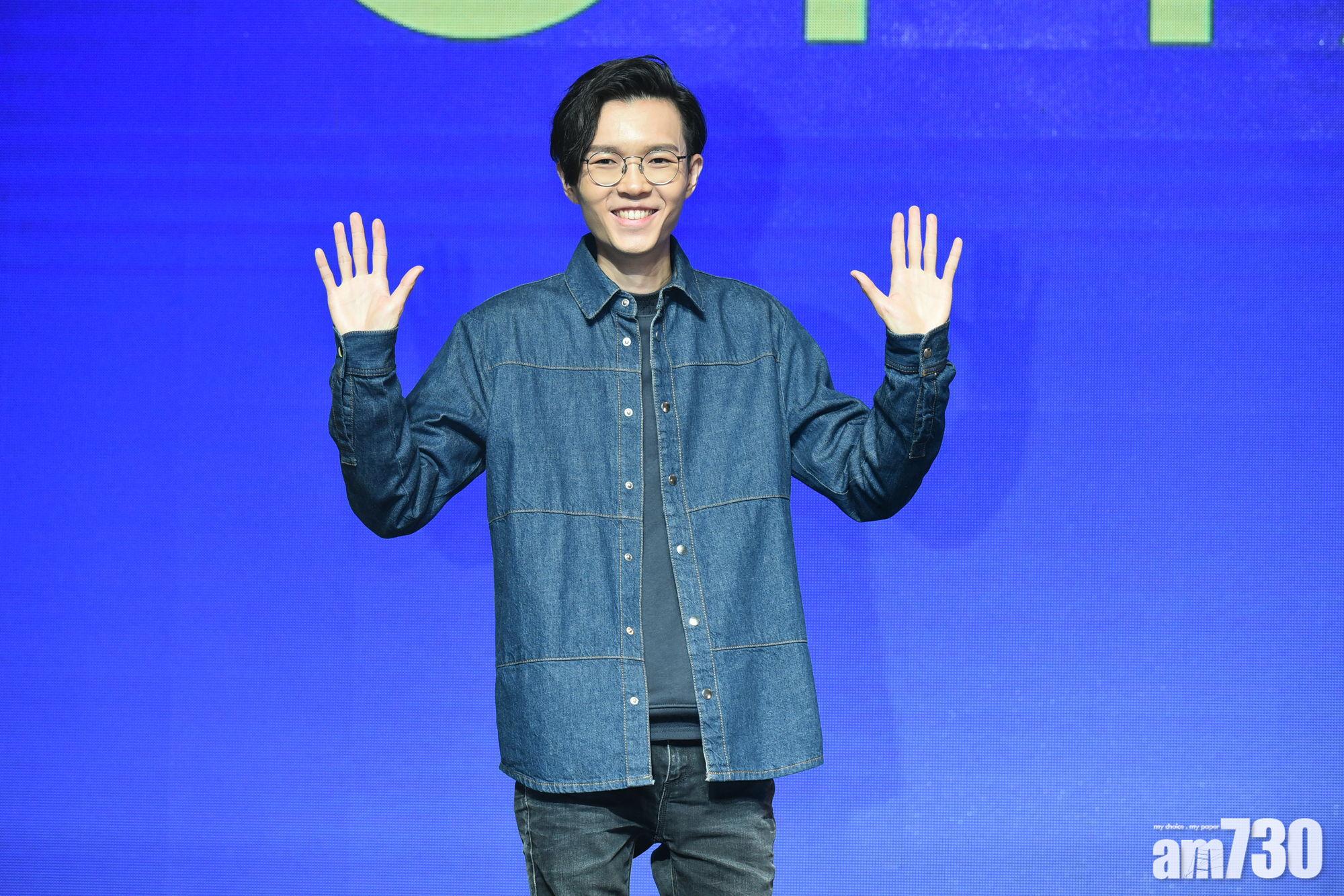 今年唔拍拖要等12年 方大同︰順其自然吧