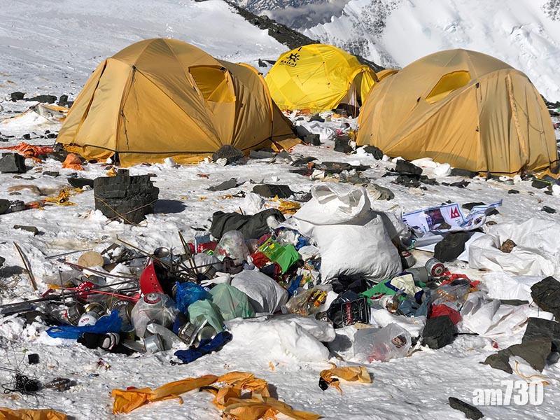 世界之巔垃圾山