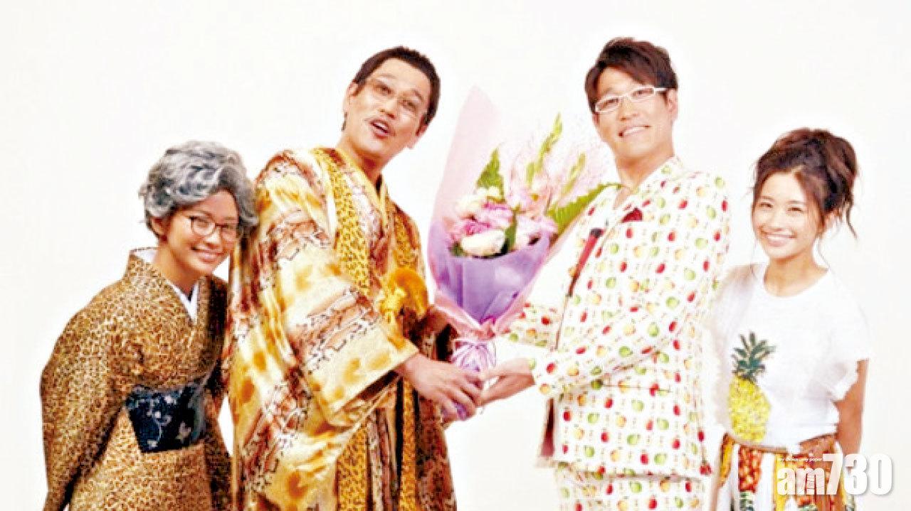 PIKO太郎宣布做老竇