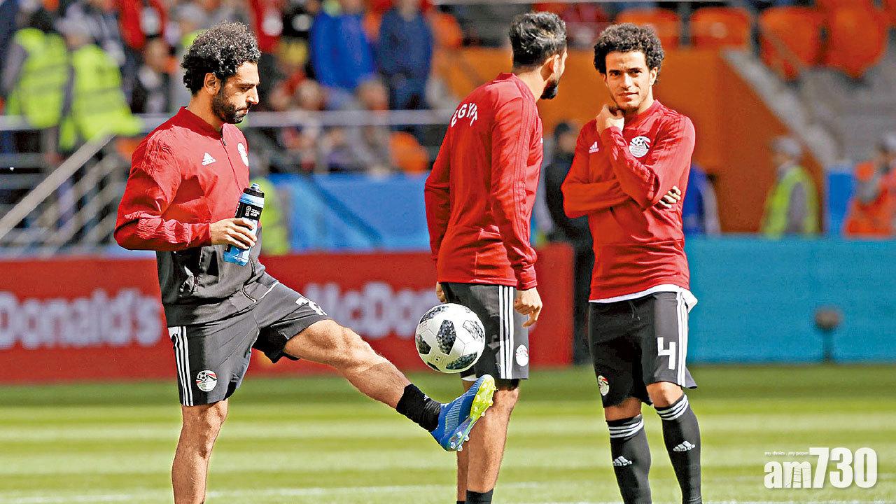 埃兵戰俄軍 出線還看沙拿