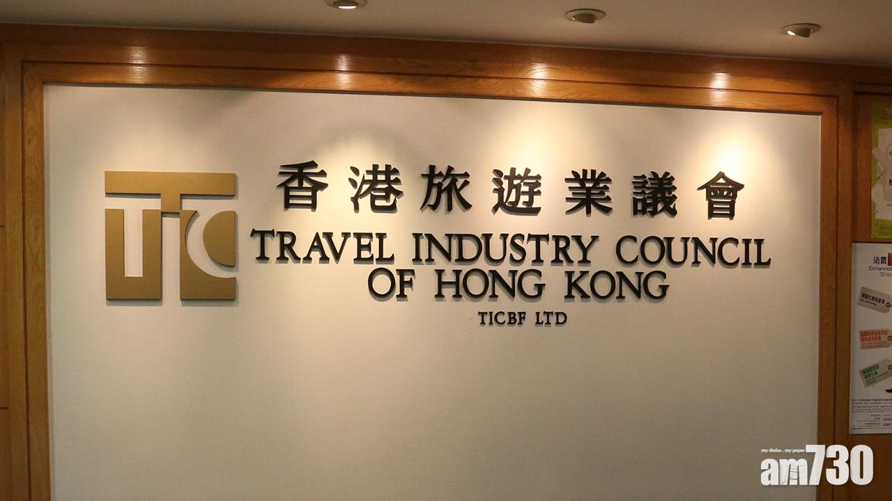 【大阪地震】港35旅行團在大阪 旅議會指近千人全部安全
