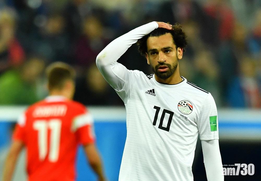 【沙拿正選照輸】埃及不敵俄羅斯1比3陷出局邊沿