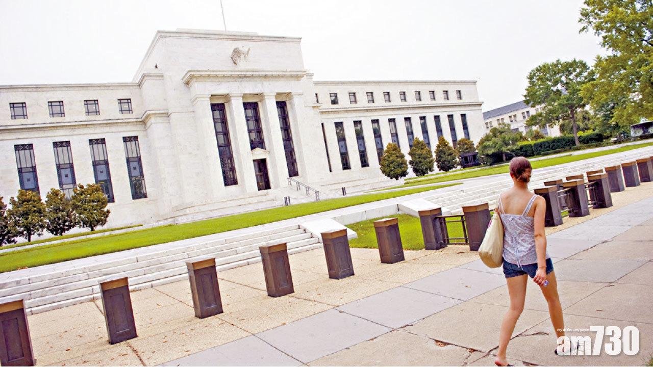 PIMCO料美10年債息見3.5厘