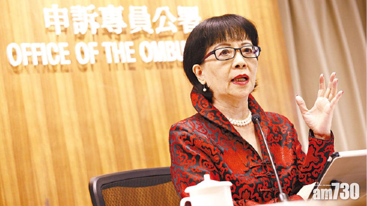 申訴專員劉燕卿明年離任 政府組遴選委員會甄選下任專員