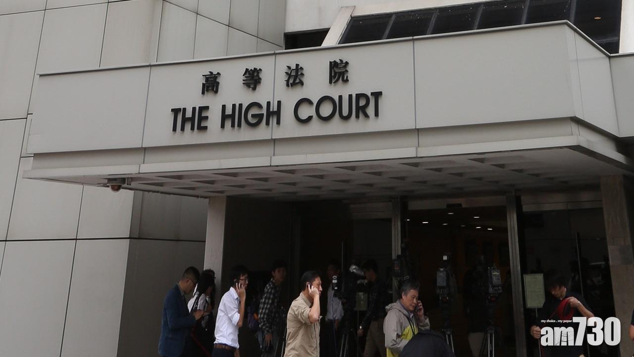 涉高院偷拍女子向官掟銀仔：比著第二個放火燒添