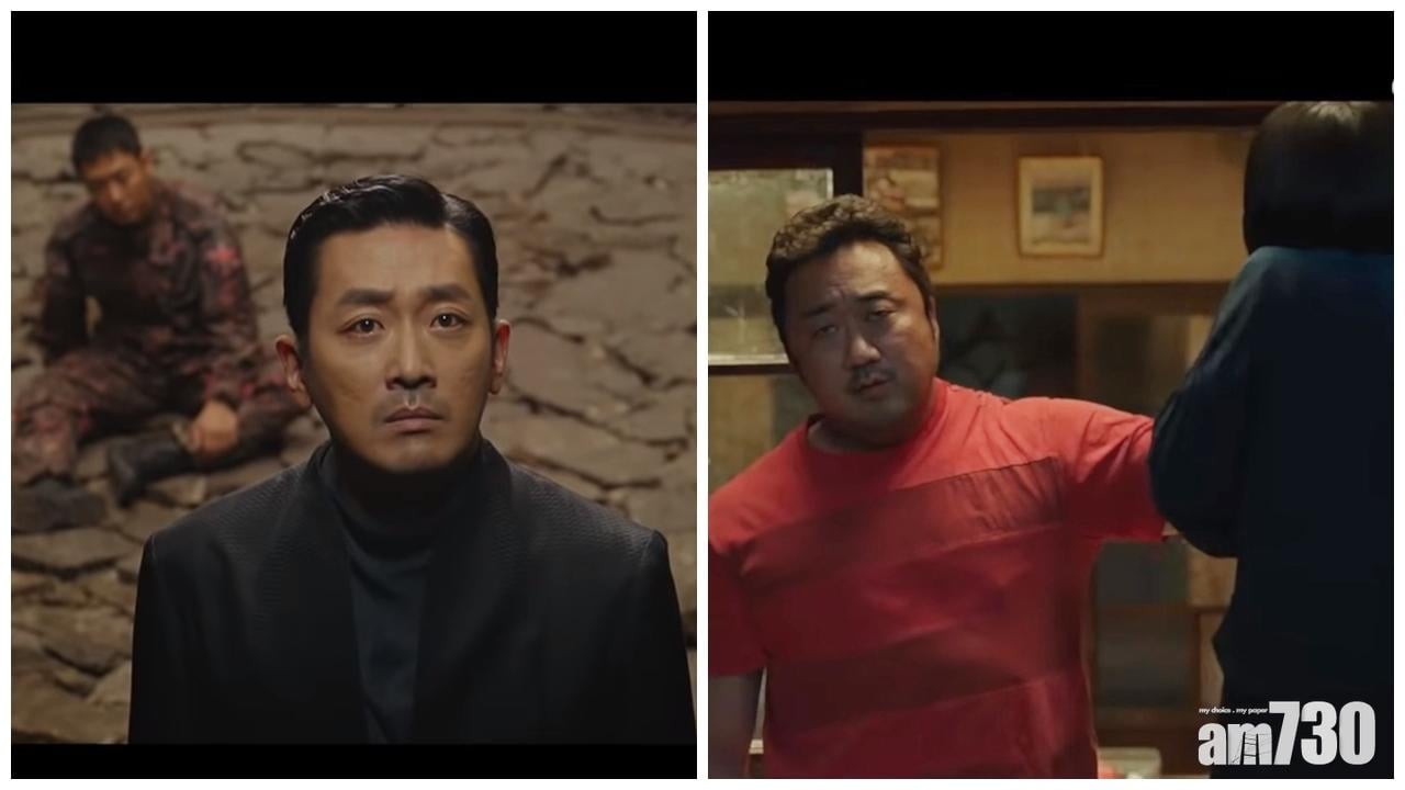 【有片】《與神同行：終極審判》首段預告片曝光