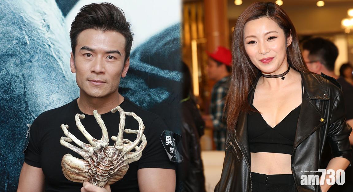 唐文龍有新戀情 楊柳青勁啱口味