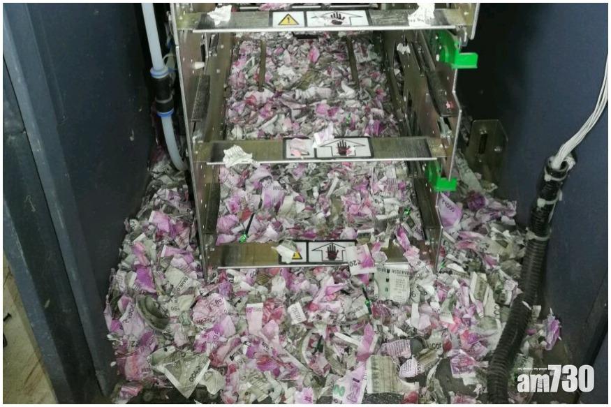 【警方都無計】老鼠入侵ATM 咬碎逾13萬元紙幣