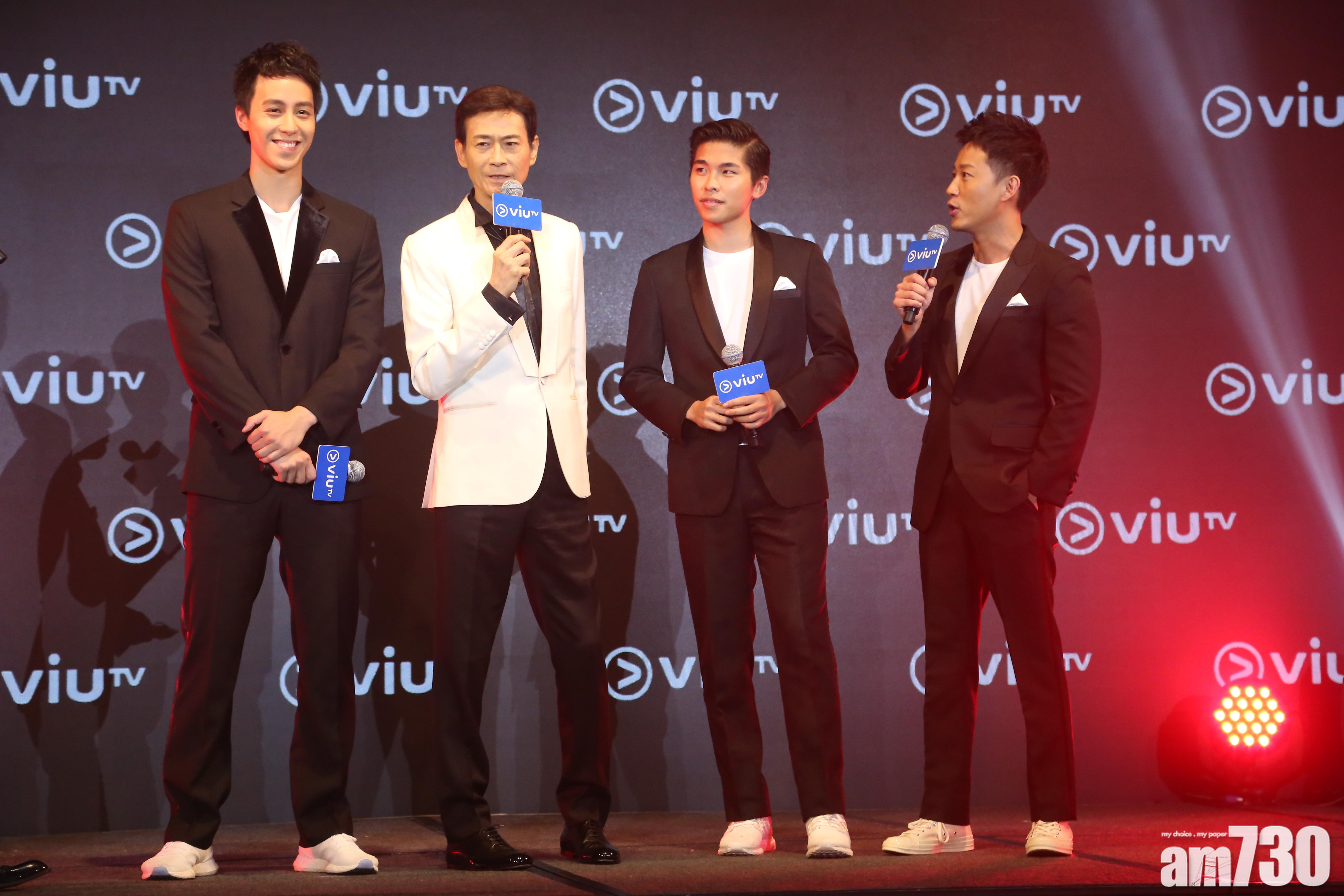 股民睇路! 秋官新劇做靈異大師