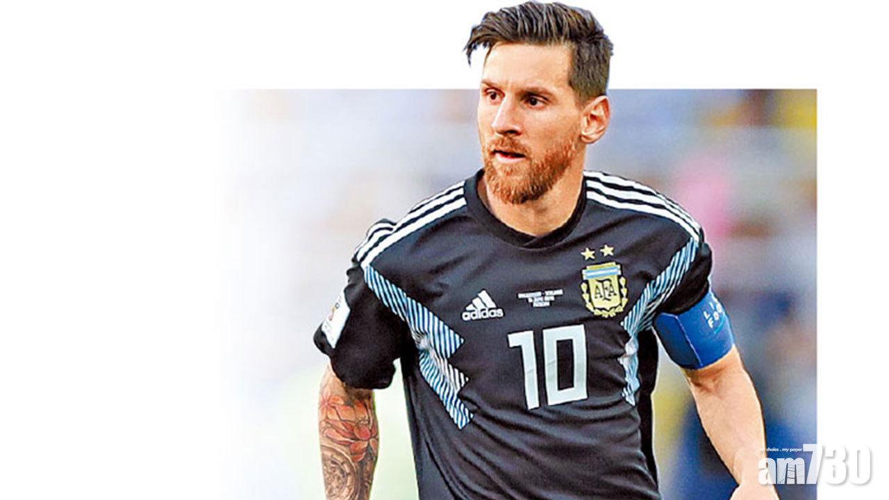 阿根廷料變陣 美斯求開齋