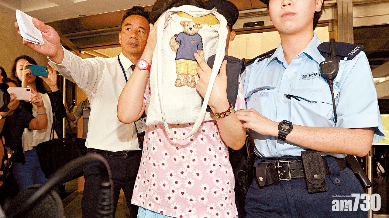 同涉上周庭內偷拍  旁聽女硬幣掟法官