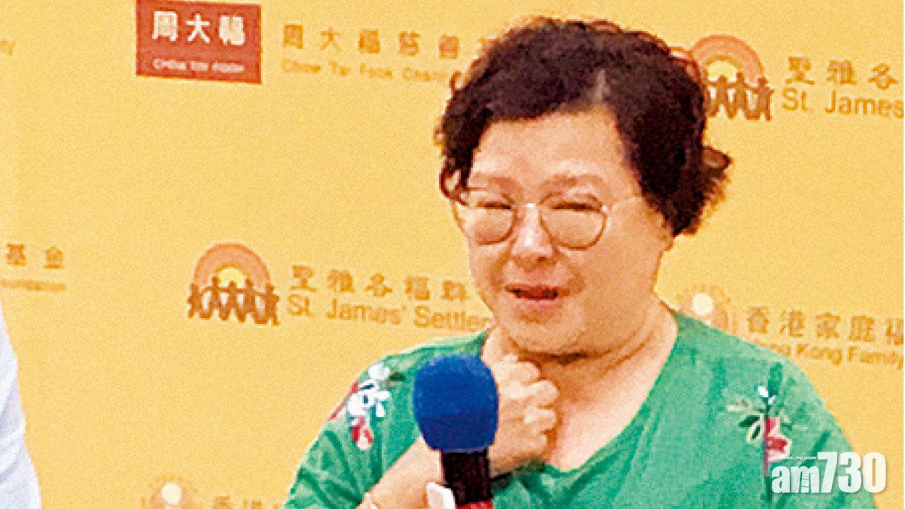 團體提供援助金兼輔導 139個危機家庭受惠