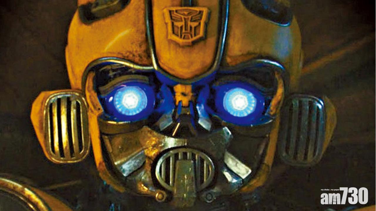 派拉蒙擬推出「柯柏文」獨立電影