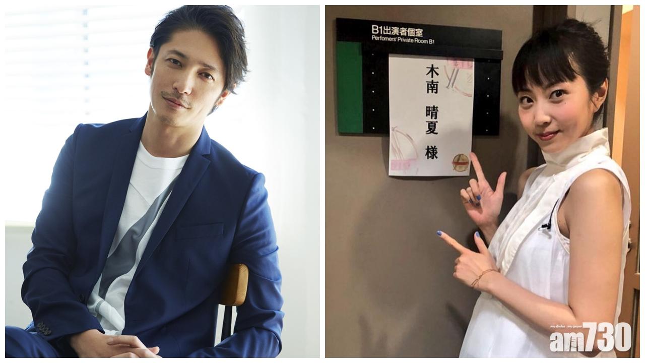 38歲玉木宏閃婚 下周二娶32歲木南晴夏
