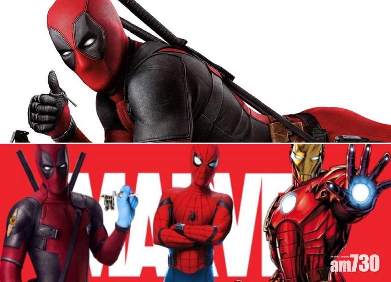 【加價收購Fox】迪士尼勢要「死侍」加入Marvel英雄行列