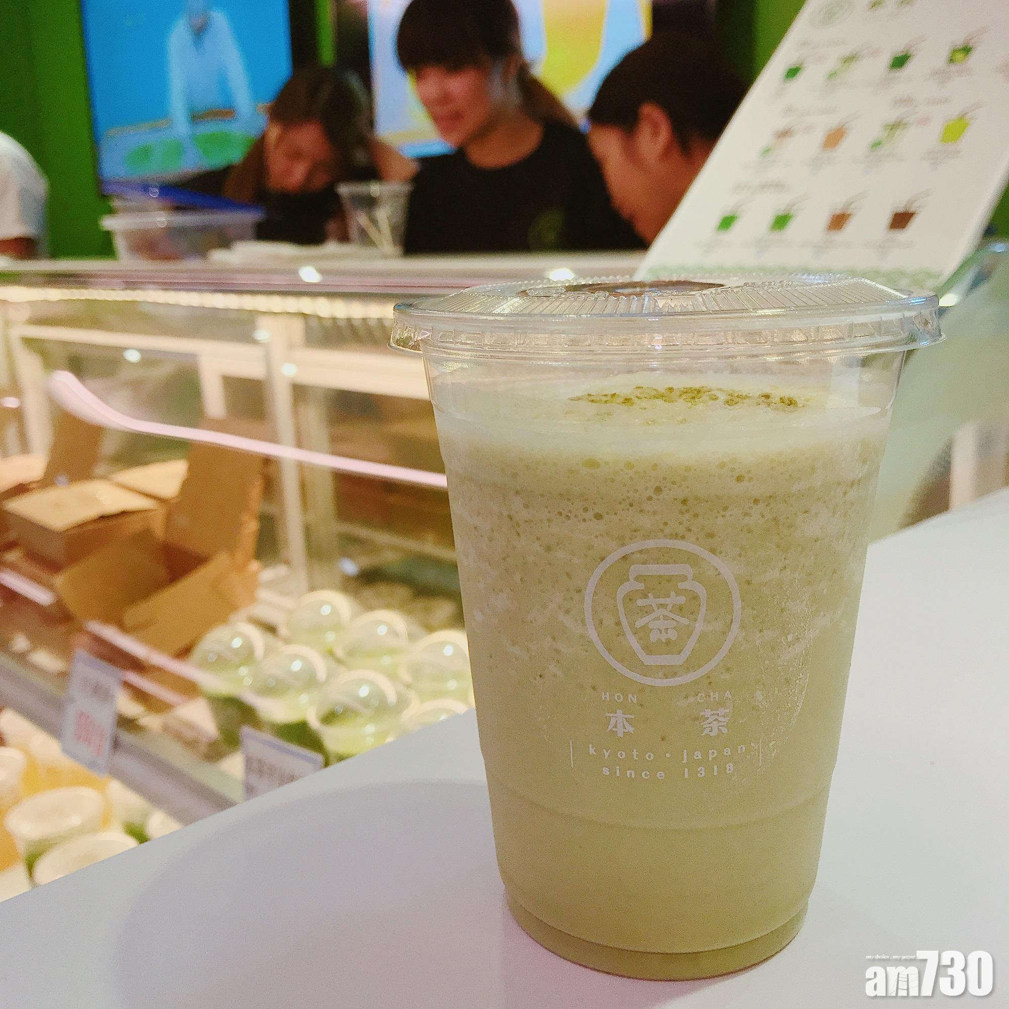 焙茶鮮奶玄米茶沙冰率先試！「本茶」SOGO地庫開幕 !　 