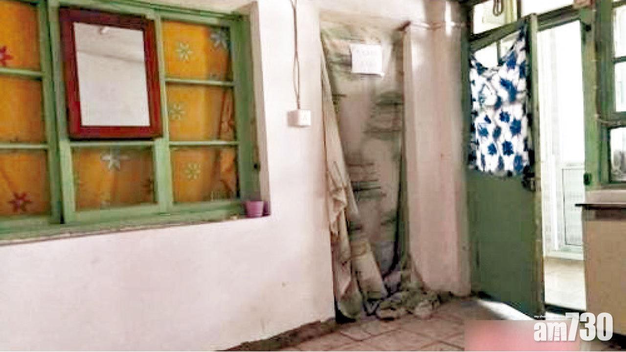 毗鄰中南海 京72呎劏房250萬成交