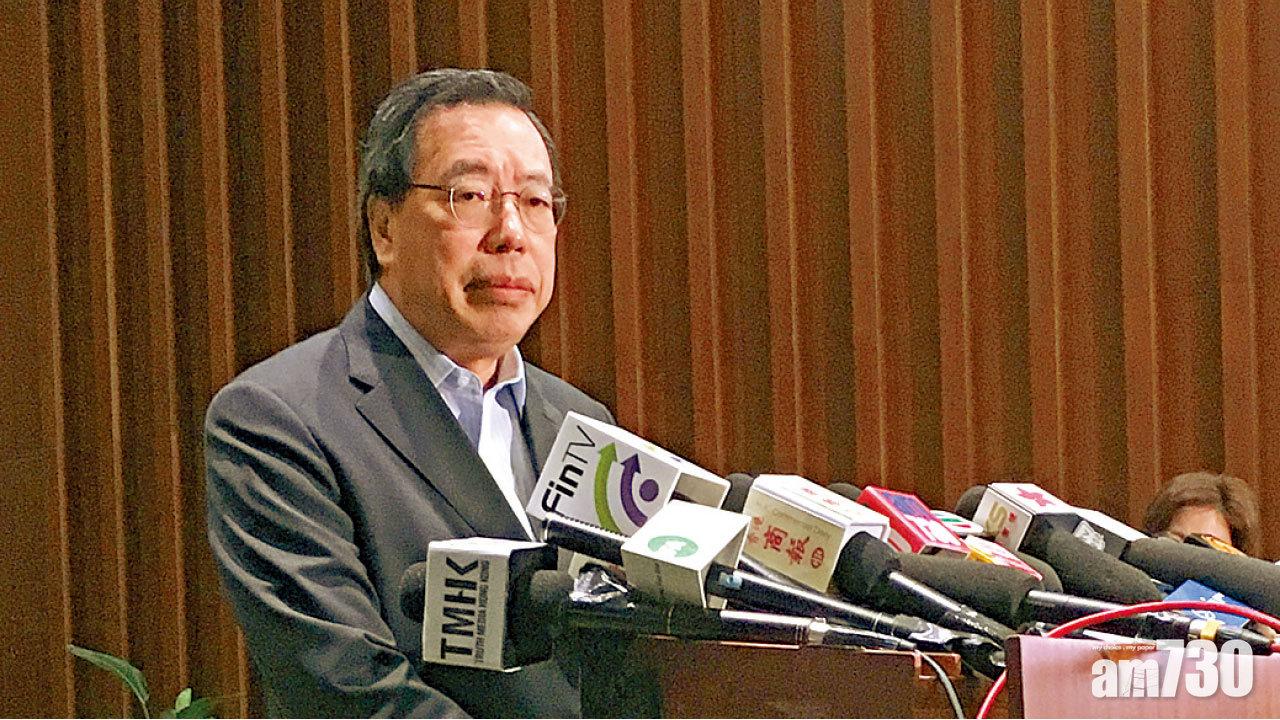 一地兩檢申司法覆核  梁頌恆：難料會否引來釋法