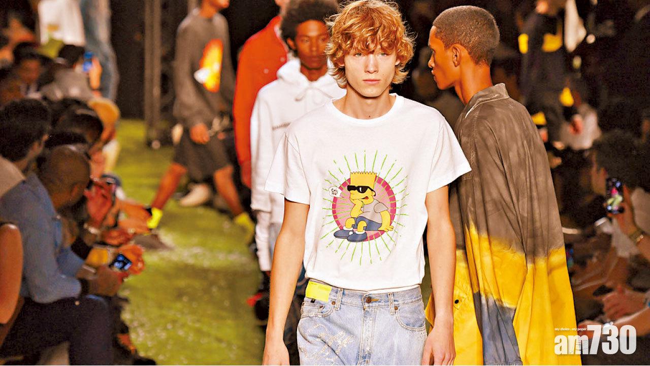 阿森一族變潮tee