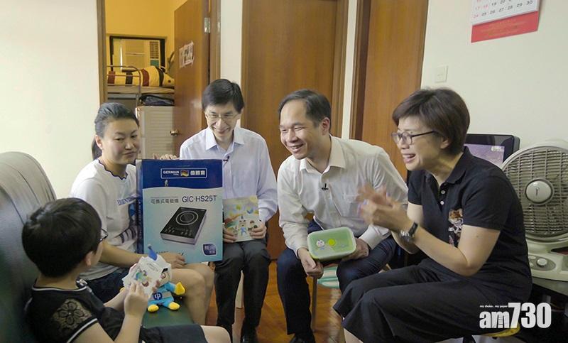 中電明年推社區節能基金助弱勢社群 